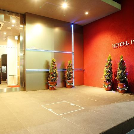 Hotel Iwaki Iwaki  Zewnętrze zdjęcie