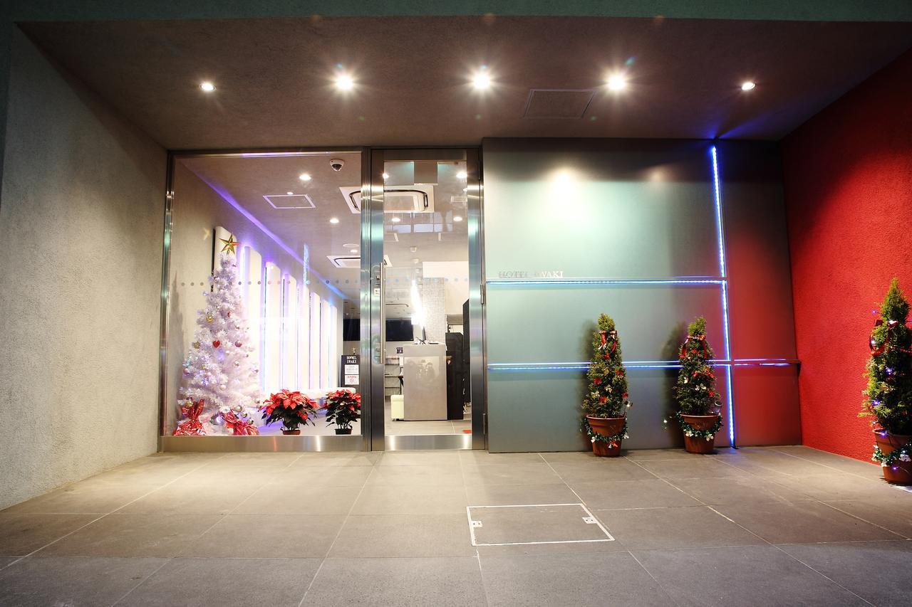Hotel Iwaki Iwaki  Zewnętrze zdjęcie